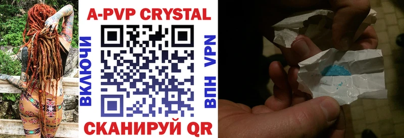 Гашиш Ядрин