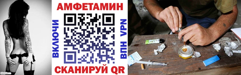Амфетамин 98% Ядрин