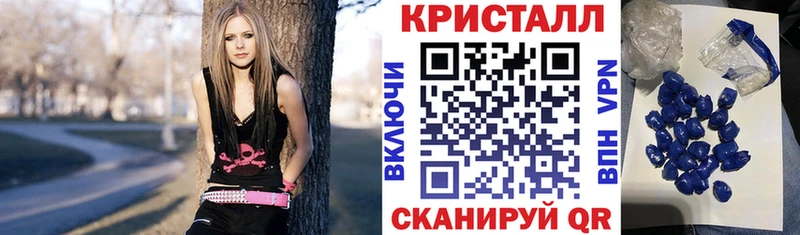 где найти   Ядрин  АМФ 97% 