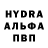 Amphetamine VHQ _Inna Chernyavskaya_