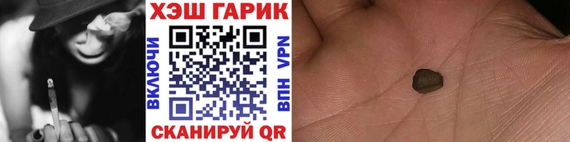 ГАШ Premium  Ядрин 