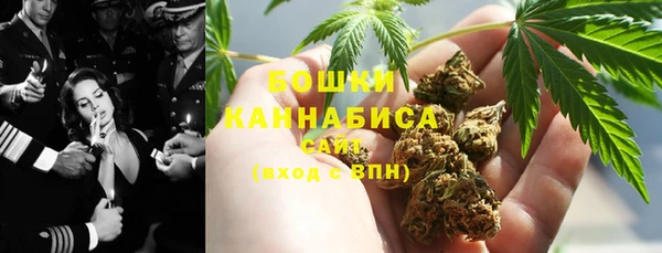 прущие крисы Гусиноозёрск