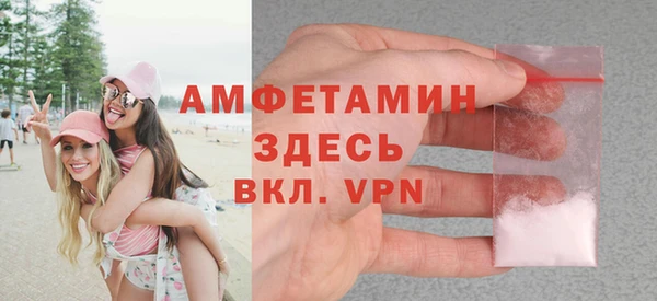 прущие крисы Гусиноозёрск