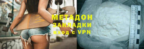 apvp Гусев