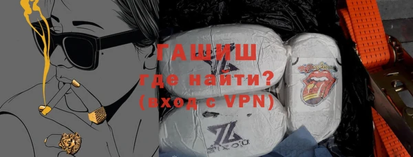 2c-b Тихвин