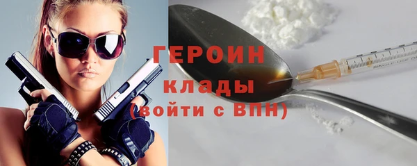 крисы Горняк