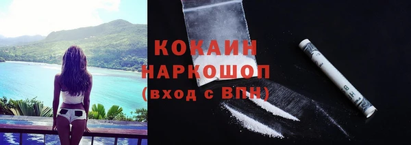 прущие крисы Гусиноозёрск