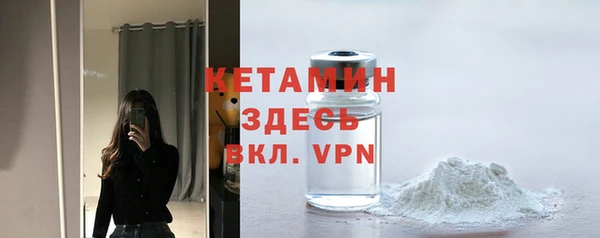 apvp Гусев