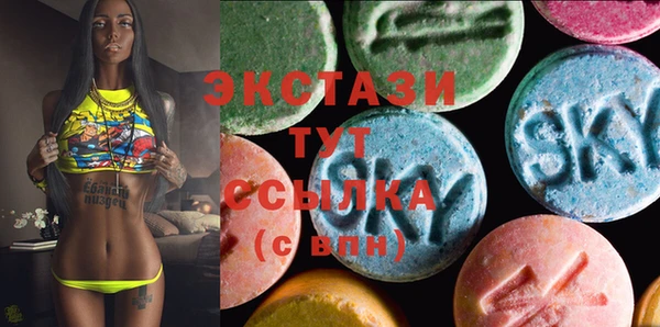 прущие крисы Гусиноозёрск