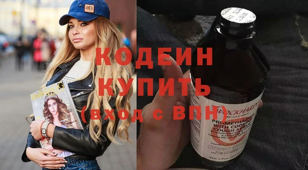 прущие крисы Гусиноозёрск