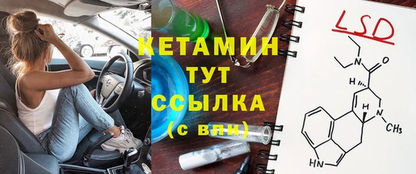 трава Гусь-Хрустальный