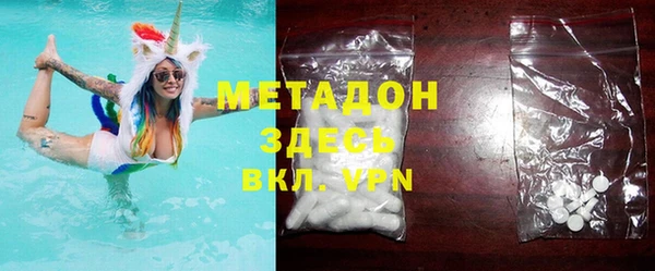 прущие крисы Гусиноозёрск