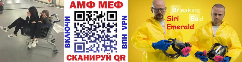 Первитин витя  Ядрин 